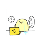 様々なひよこ達。（個別スタンプ：9）