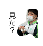 使い所があまりない藤原の日常（個別スタンプ：3）