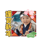 みことちびちゃん達（個別スタンプ：3）