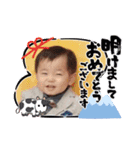 みことちびちゃん達（個別スタンプ：5）