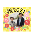 みことちびちゃん達（個別スタンプ：6）