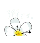 あるくピーナッツ～お花vr.～（個別スタンプ：3）
