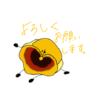あるくピーナッツ～お花vr.～（個別スタンプ：6）