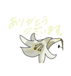 あるくピーナッツ～お花vr.～（個別スタンプ：7）