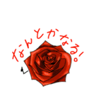 あるくピーナッツ～お花vr.～（個別スタンプ：8）