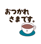 癒し！無表情なやつ（個別スタンプ：1）