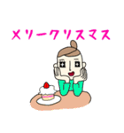Cute大人女子の年末年始 新しい冬（個別スタンプ：1）