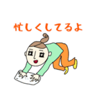 Cute大人女子の年末年始 新しい冬（個別スタンプ：4）