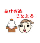 Cute大人女子の年末年始 新しい冬（個別スタンプ：11）