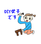 Cute大人女子の年末年始 新しい冬（個別スタンプ：15）