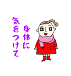 Cute大人女子の年末年始 新しい冬（個別スタンプ：21）