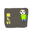 Cute大人女子の年末年始 新しい冬（個別スタンプ：24）