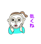Cute大人女子の年末年始 新しい冬（個別スタンプ：27）