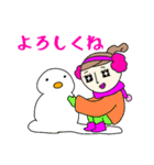 Cute大人女子の年末年始 新しい冬（個別スタンプ：30）