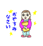 Cute大人女子の年末年始 新しい冬（個別スタンプ：32）