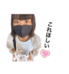 これがリアルよ 3（個別スタンプ：10）