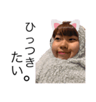 これがリアルよ 3（個別スタンプ：20）