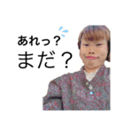 これがリアルよ 3（個別スタンプ：28）