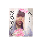これがリアルよ 3（個別スタンプ：38）