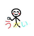 まぬけな顔のにこちゃんスタンプ（個別スタンプ：20）