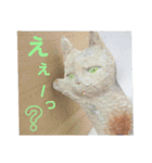 木彫り相づち編（個別スタンプ：7）