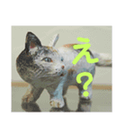 木彫り相づち編（個別スタンプ：8）