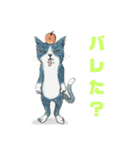 木彫り相づち編（個別スタンプ：14）