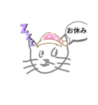 カワイイ子猫スタンプ（個別スタンプ：6）