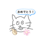 カワイイ子猫スタンプ（個別スタンプ：7）