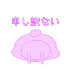 ラビ星人（個別スタンプ：20）