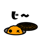 ずぼーる（個別スタンプ：3）
