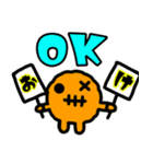 ずぼーる（個別スタンプ：6）