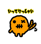 ずぼーる（個別スタンプ：12）