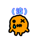 ずぼーる（個別スタンプ：24）