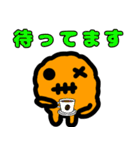 ずぼーる（個別スタンプ：27）