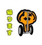ずぼーる（個別スタンプ：28）