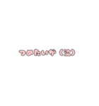 いろんなたいが〜（個別スタンプ：4）