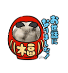 うさぎのリリィさん（Lilytic）（個別スタンプ：39）