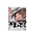 あぴちゃんスタンプ第二弾（個別スタンプ：1）