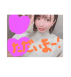 あぴちゃんスタンプ第二弾（個別スタンプ：2）
