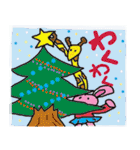 12月・1月・冬うさぎ（個別スタンプ：1）