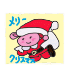 12月・1月・冬うさぎ（個別スタンプ：3）