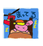 12月・1月・冬うさぎ（個別スタンプ：4）
