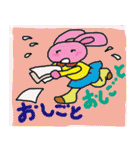 12月・1月・冬うさぎ（個別スタンプ：7）