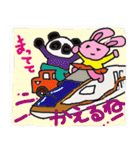 12月・1月・冬うさぎ（個別スタンプ：11）