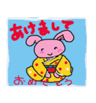 12月・1月・冬うさぎ（個別スタンプ：17）