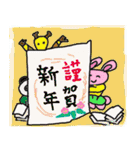 12月・1月・冬うさぎ（個別スタンプ：18）