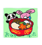 12月・1月・冬うさぎ（個別スタンプ：19）