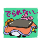 12月・1月・冬うさぎ（個別スタンプ：20）