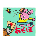 12月・1月・冬うさぎ（個別スタンプ：24）